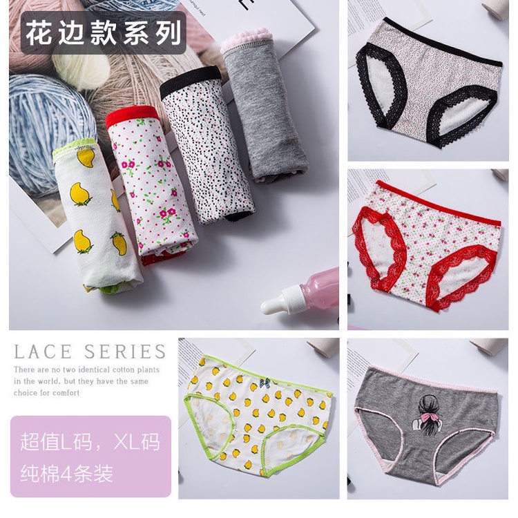 Set 4 quần chip tam giác bé gái 36-46kg Jennie kids J501