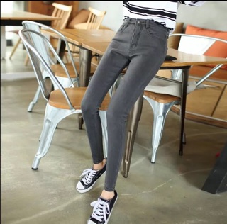 Basic skinny jeans