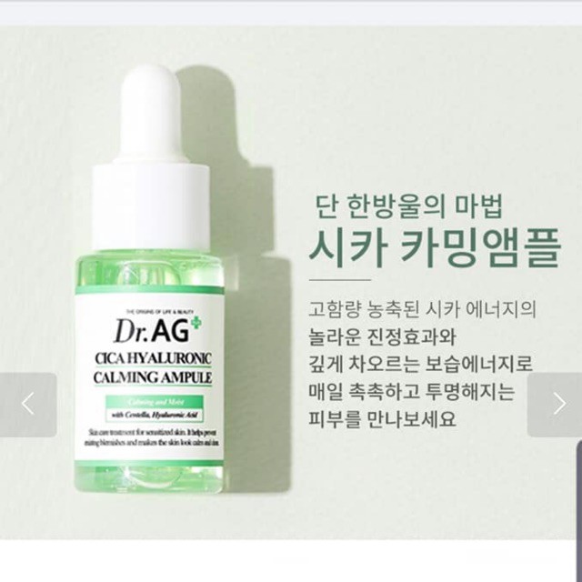 Tinh chất DR.AG+ Cica Hyaluronic Calming Ampule làm dịu và căng mịn da 30ml