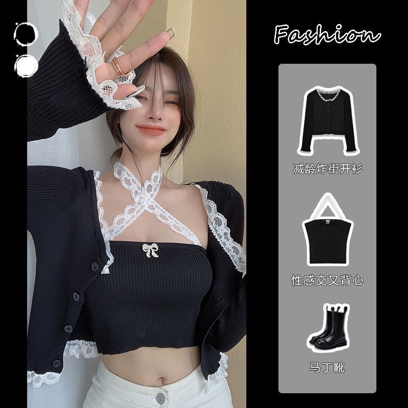 Set Áo Dây Nữ Cộc Tay Hở Eo