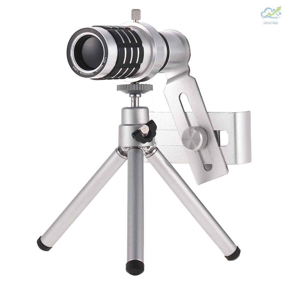 GG 12X Optical Zoom Mobile Phone Telephoto Lens with Tripod for   HTC Nokia  Silver