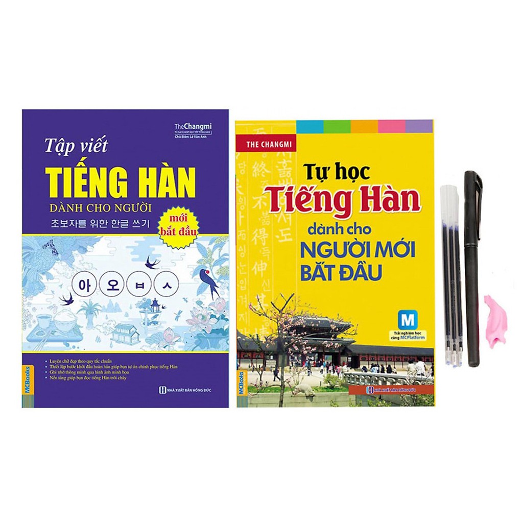 Sách - Combo Tự Học Tiếng Hàn Dành Cho Người Mới Bắt Đầu và Tập Viết Tặng Bút Bay Màu