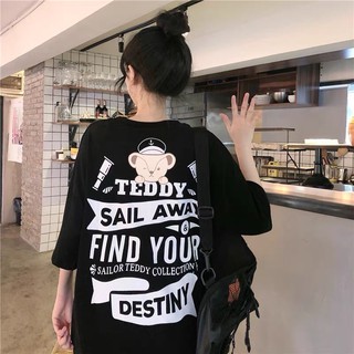 Áo thun tay lỡ unisex Teddy phông đơn giản form rộng oversize hàng quảng châu co giãn không xù AP3234