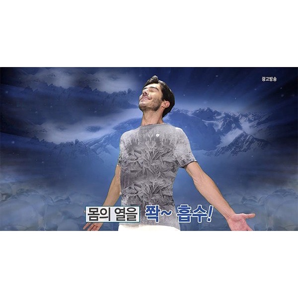 ÁO THUN NAM CHẠY BỘ MONCROSS SWITZERLAND TAY NGẮN VẢI LƯỚI CO GIÃN SIÊU NHẸ