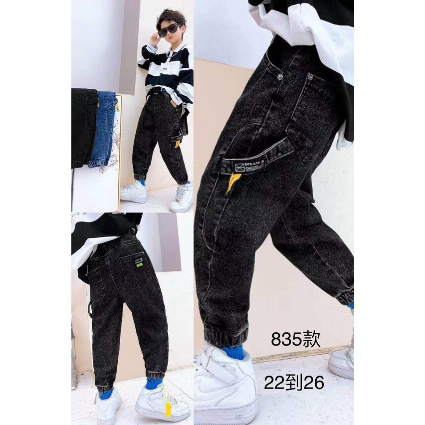 Quần bò jean trẻ em SB6022 sz 20-30kg Quần jeans cho bé trai chất lừ (hàng có sẵn) SB6020 SB6021 SUBIN KIDS