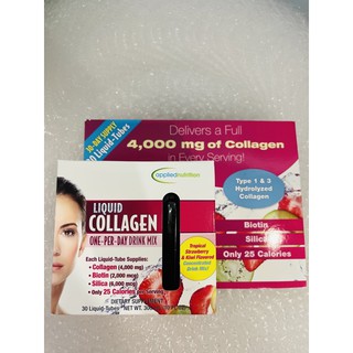 Collagen ống làm đẹp da của Mỹ, hộp 30 ống