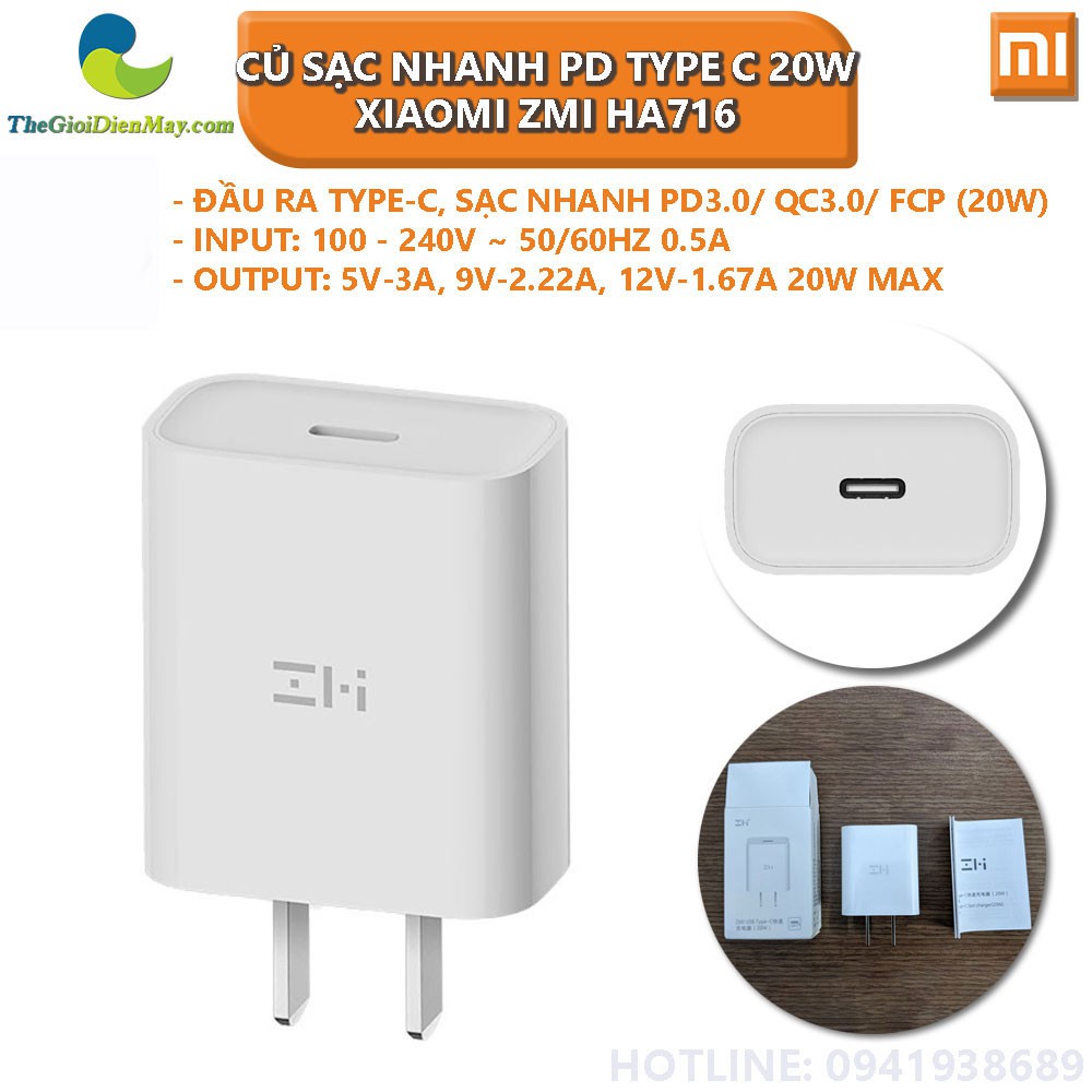 Củ sạc nhanh PD Type C 20W Xiaomi ZMI HA716 - Shop Thế Giới Điện Máy