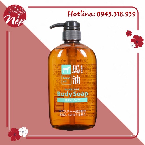 Sữa Tắm Mỡ Ngựa KUMANO Nhật Bản ( Chai 600ml ) - Hàng Nội Địa Nhật