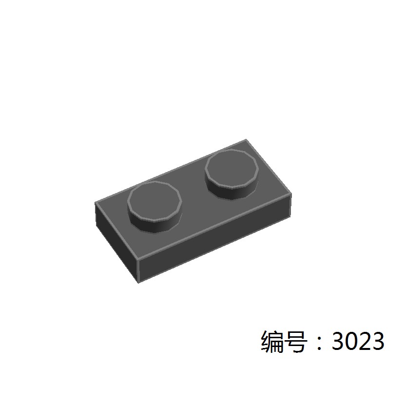 Phụ kiện Moc Lego mẫu T118 10 Cái ( đen )