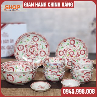 [sale sale sale] bộ bát đĩa cúc đỏ giả cổ tuyệt đẹp trang trí bàn ăn gia đình sang trọng và đẳng cấp - XƯỞNG GỐM VIỆT