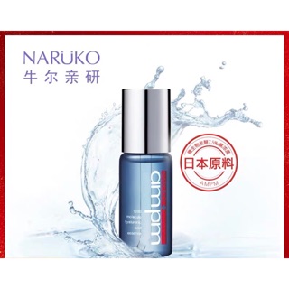 Serum dưỡng ẩm Ampm Hydrate Hyaluronic Acid