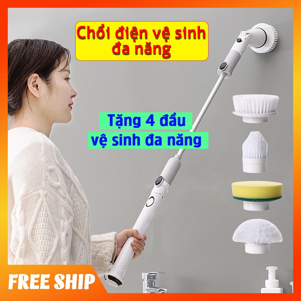 Chổi điện cọ nhà vệ sinh đa năng JASOPB dài tối đa 1m, tặng kèm 4 đầu thay thế tiện dụng