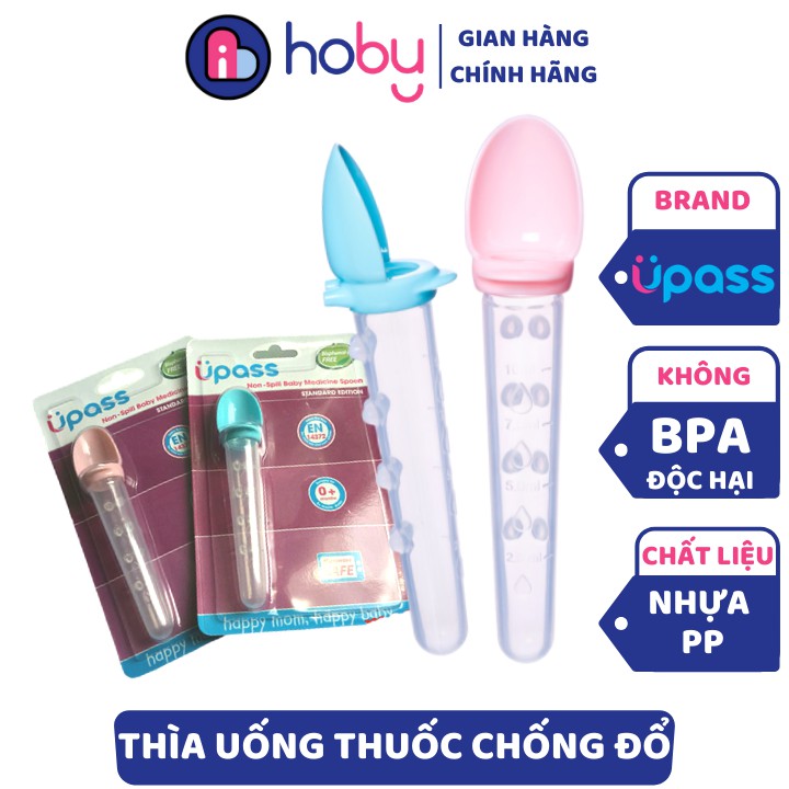 Thìa, muỗng uống thuốc cân bằng chống đổ 𝗨𝗣𝗔𝗦𝗦 - Tập uống thuốc cho bé,  mẹ dễ dàng cho bé uống thuốc không lo đổ