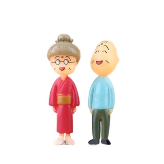 Set 12 mô hình nhân vật chibi Maruko trang trí đa dụng