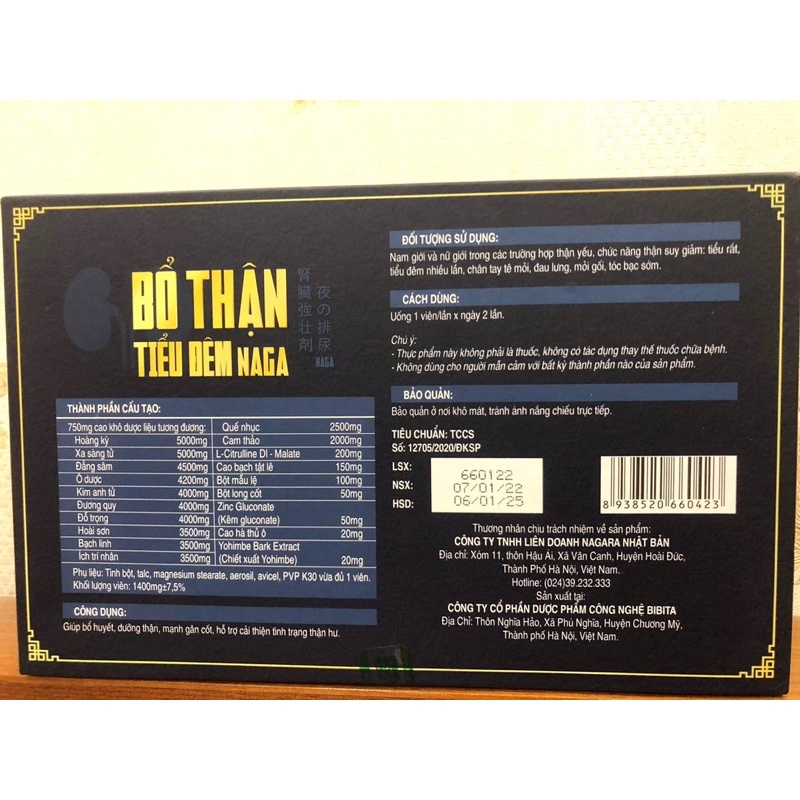 Bổ thận tiểu đêm naga (dùng cho cả nam và nữ bị thận yếu, tiểu rắt, tiểu đêm nhiều lần, đau lưng mỏi gối, tóc bạc sớm