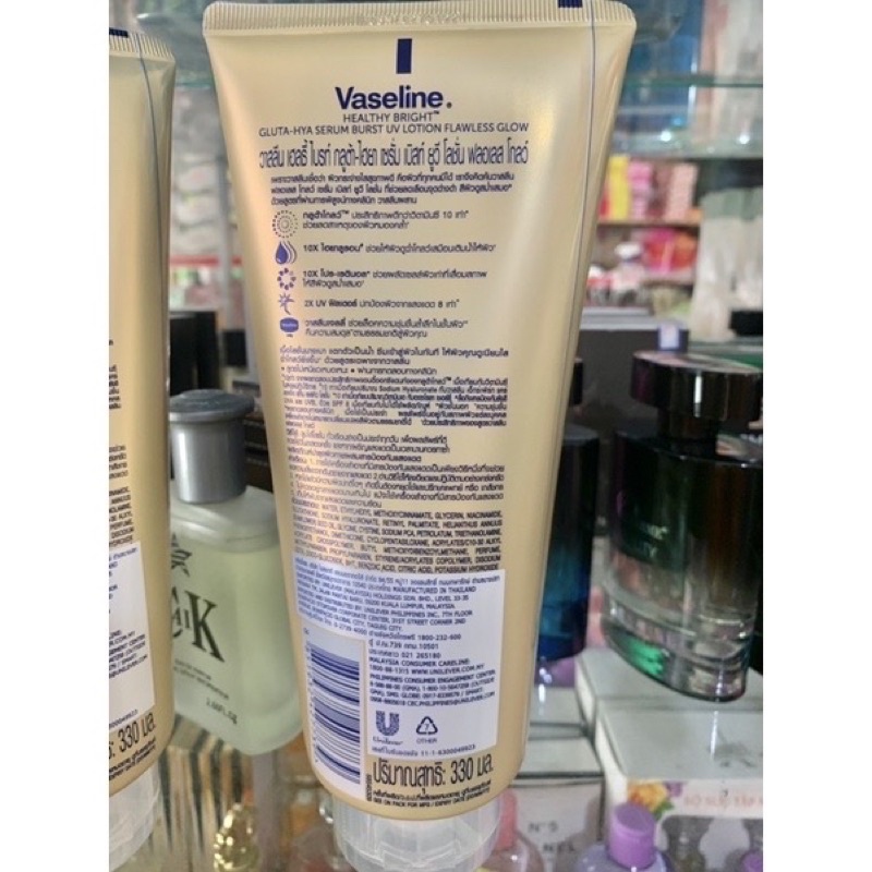 dưỡng thể trắng da vaseline 10x màu vàng dành cho ban ngày chai 300g Thái Lan