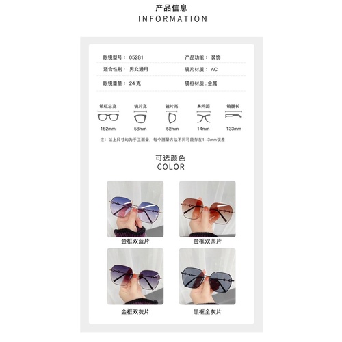 Kính mát gọng vuông kim loại thời trang cho nam nữ