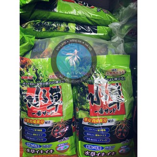Phân nền thủy sinh GEX xanh 4kg