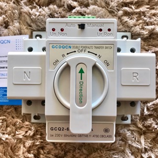 Bộ đổi nguồn điện ATS 2P 63A