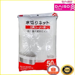( DAISO JAPAN) Lưới thoát nước loại lưới