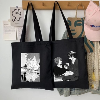 Manga: Túi xách Sasaki và Miyano Túi vải Cotton Túi Tote vải Canvas ❈ ❈ 🇾 ❈ ❈ Túi mua sắm đeo vai có nút