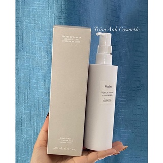 Sữa rửa mặt sáng da HUXLEY Cleansing Gel 200ml MẪU MỚI