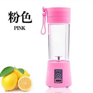 Máy say sinh tố mini