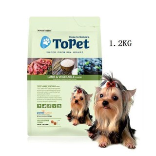 [DEAL TỐT] Thức ăn cho chó Topet Hàn Quốc Vị Cừu và Rau 1.2KG