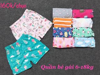 Quần đùi bé trai/gái