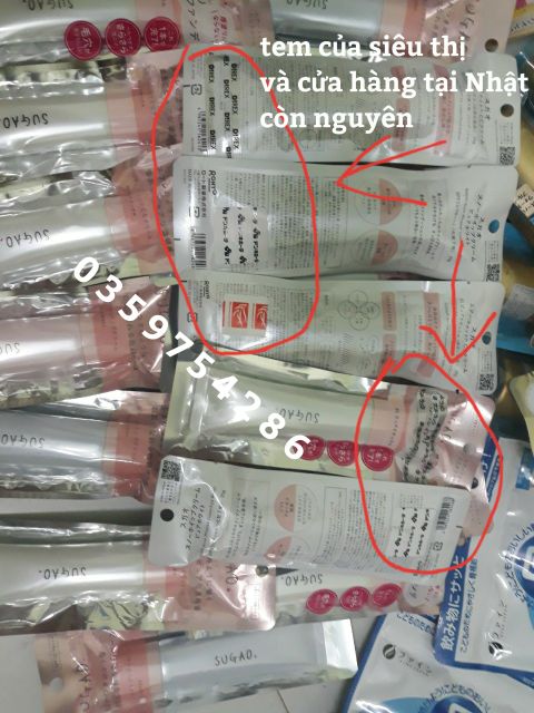 Kem trang điểm CC Sugao nội địa Nhật | BigBuy360 - bigbuy360.vn