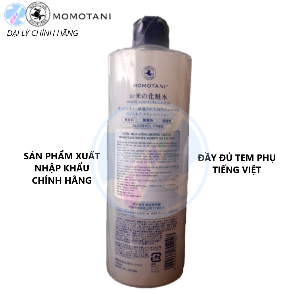 Nước Hoa Hồng Dưỡng Trắng Chiết Xuất Gạo Momotani White Moisture Lotion 500ml