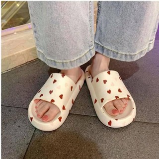 DÉP TIM SIÊU ĐÁNG YÊU