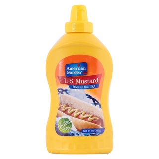 Mù tạt vàng American Garden Chính hãng - 227g