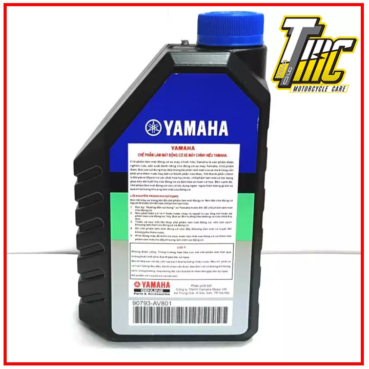 NƯỚC LÀM MÁT YAMAHA COOLANT 1L