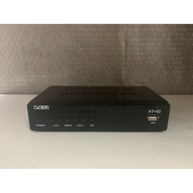 Đầu VTC HDV2