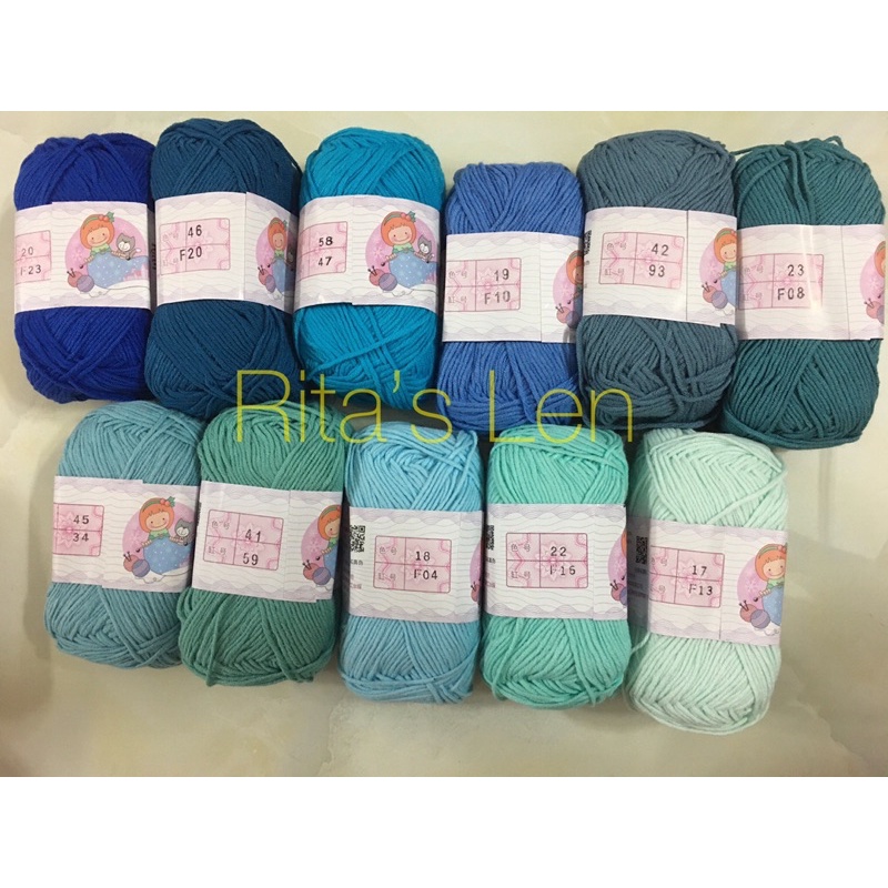 Len Baby Yarn
