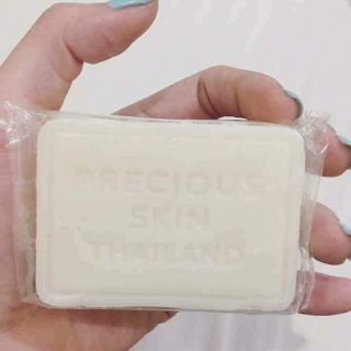 Xà bông trắng da extra gluta soap