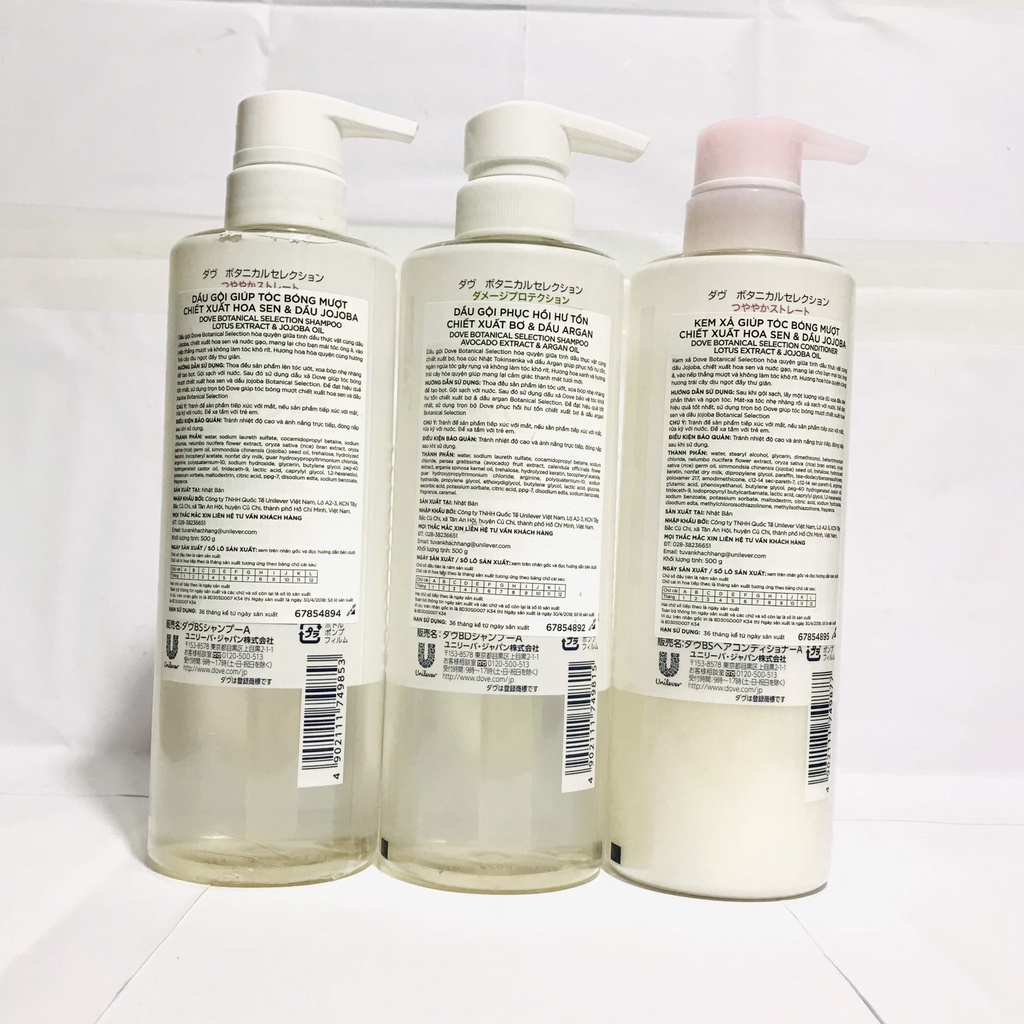 Dầu Gội Dove Nhật Mượt Tóc Chiết Xuất Hoa Sen &amp; Dầu Jojoba Dưỡng Tóc Mềm Mượt, Vào Nếp 500G