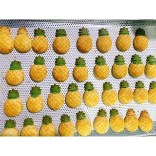 Bánh Dứa Siêu Ngon