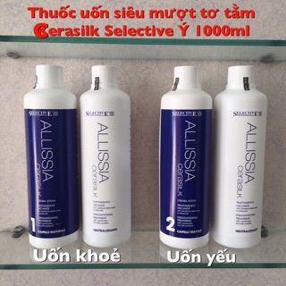 Uốn tơ tằm cao cấp Selective Allissia Cerasilk 1000mlx2 ( Italia)