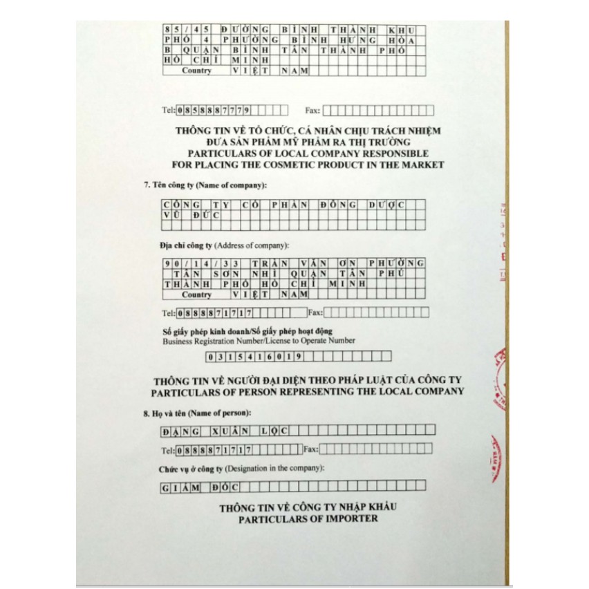 [CHÍNH HÃNG] HUYẾT HỒNG SÂM ĐẶC TRỊ MỤN, MỤN BỌC, MỤN MỦ, MỤN ĐẦU ĐEN, THÂM MỤN, SẸO RỔ, Đông Dược Vũ Đức | BigBuy360 - bigbuy360.vn