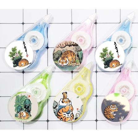 Bút xoá băng hổ mập BBI27 in hình cute dễ thương hoạt hình chonky tiger