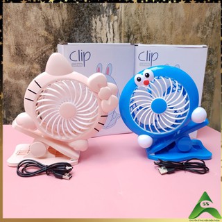 Quạt Kẹp Bàn Xoay 360 Độ Công Suất lớn 3W