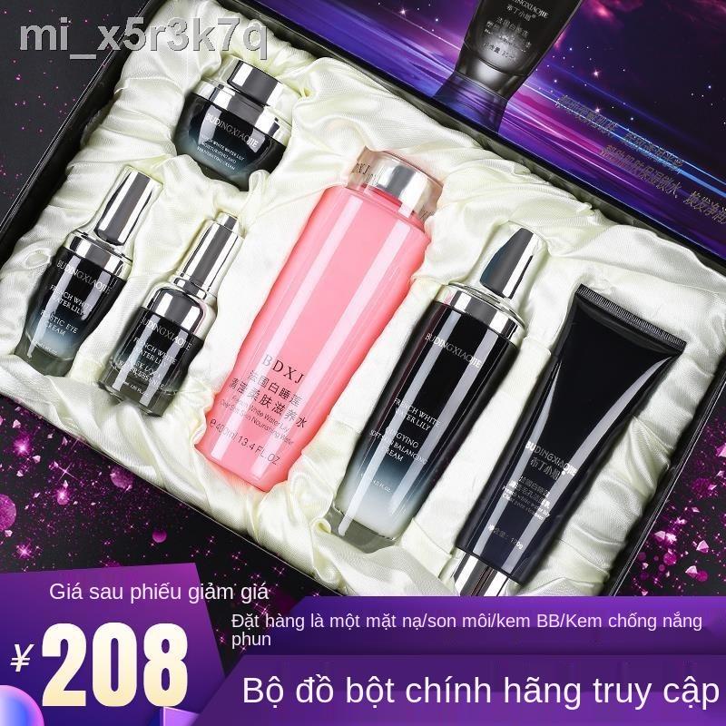 Bộ sản phẩm chăm sóc da Lauder của Pháp chính hãng Phấn nước làm trắng dưỡng ẩm chống nhăn săn chắc nh