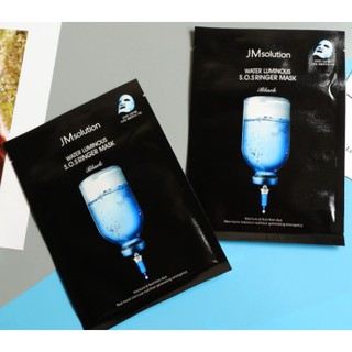Mặt Nạ Cải Thiện Thâm Sạm JM Solution Glow Luminous Flower Firming Mask