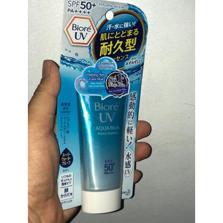 Kem Chống Nắng Biore UV Aqua Rich Watery Essence SPF50+/PA++++ 50g, Date mới 10-11/2018