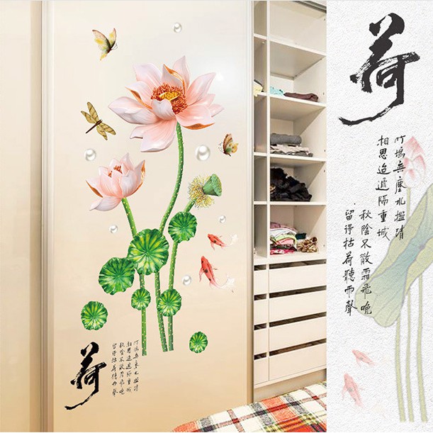 Decal trang trí tường Hoa Sen nỏ hồng nhạt