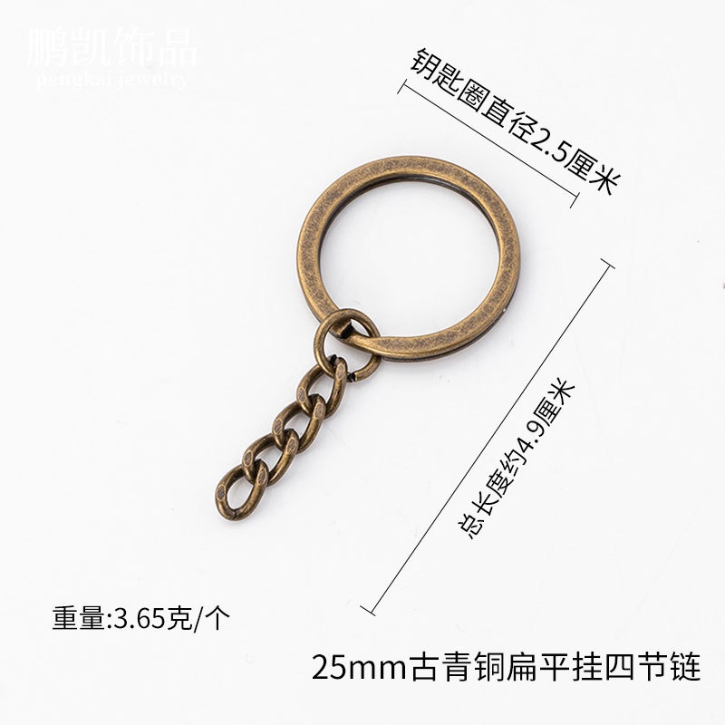 Set 10 Móc Khóa Mạ Điện Handmade diy Xinh Xắn