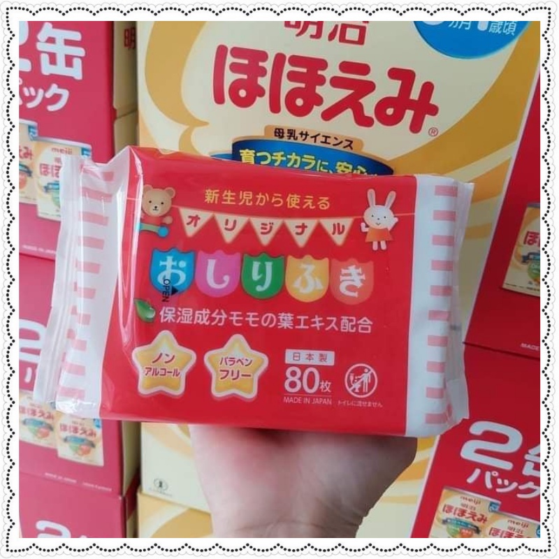 Khăn giấy ướt Meiji cho bé 80 tờ hàng Nội Địa Nhật Bản siêu mềm mại không màu, không mùi, không kích ứng