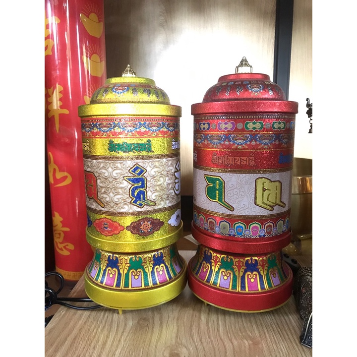 [PBMC]Kinh luân điện 30cm - 48cm(CÓ NHẠC)